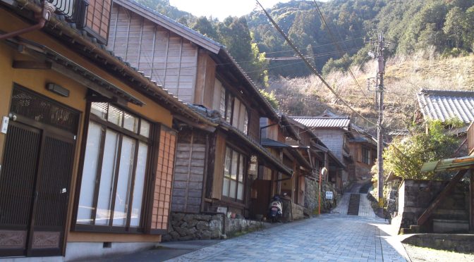 Along the Old Tokaido Road: Traditional Japanese Edo Houses and Inns in Utsunoya, Shizuoka City!