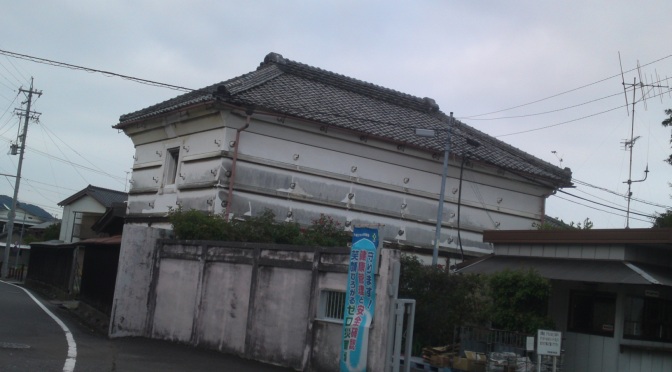 KURA: Traditional Japanese Warehouses in Shizuoka Prefecture 26: Shimada City, near Baseball Stadium
