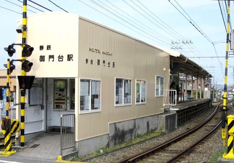 SHIZUTETSU-LINE-MIKADODAI
