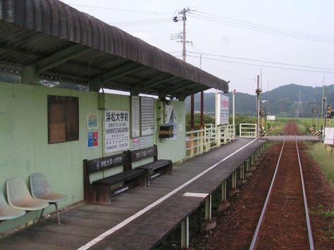TENHAMA-LINE-HAMAMATSU-DAIGAKU-MAE