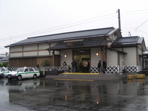 TOKAIDO-LINE-HARA