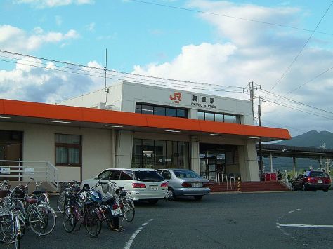 TOKAIDO-LINE-OKITSU