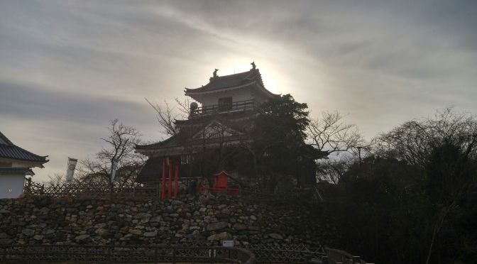 Hamamatsu Castle Ruins